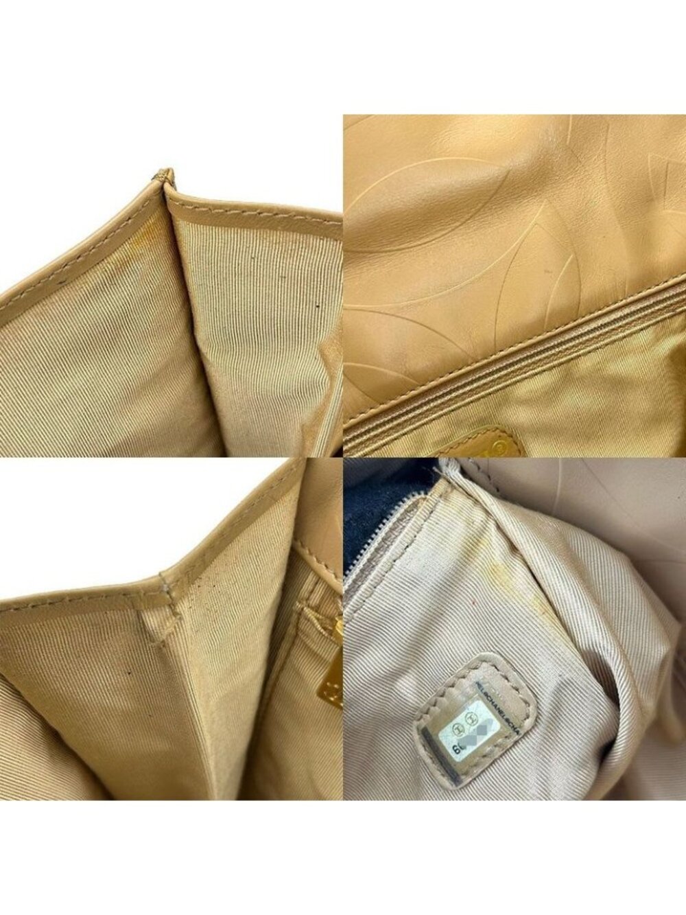 Chanel Shoulder Bag Crossbody Cocomar Cles Leather 6 Beige - Picture 7 of 8
